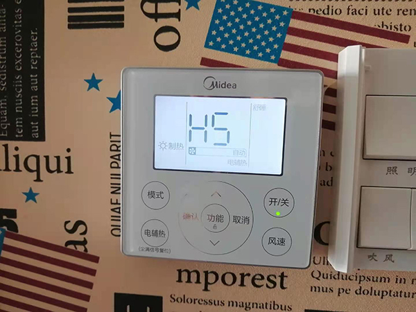 五华美的空调维修