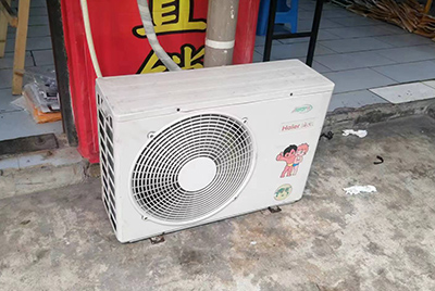 五华空调突然不制冷只吹自然风怎么办？