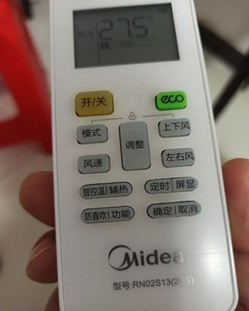 五华空调遥控器打不开